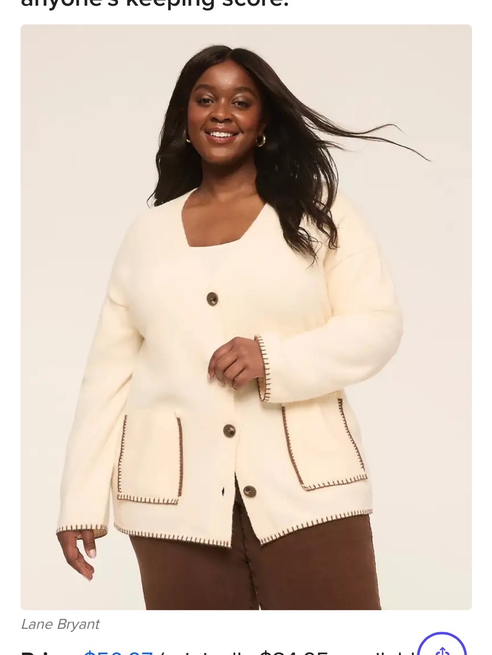 Lane Bryant cardigan